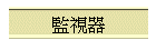 ʵ